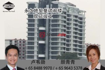 申请韩国留学签勿造假 后果很严重|居外网